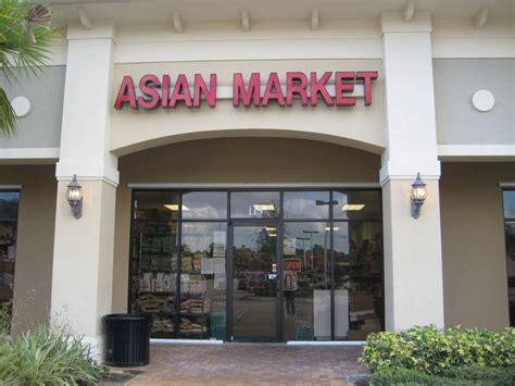 port st lucie oriental supermarket